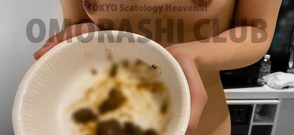 スカトロ画像